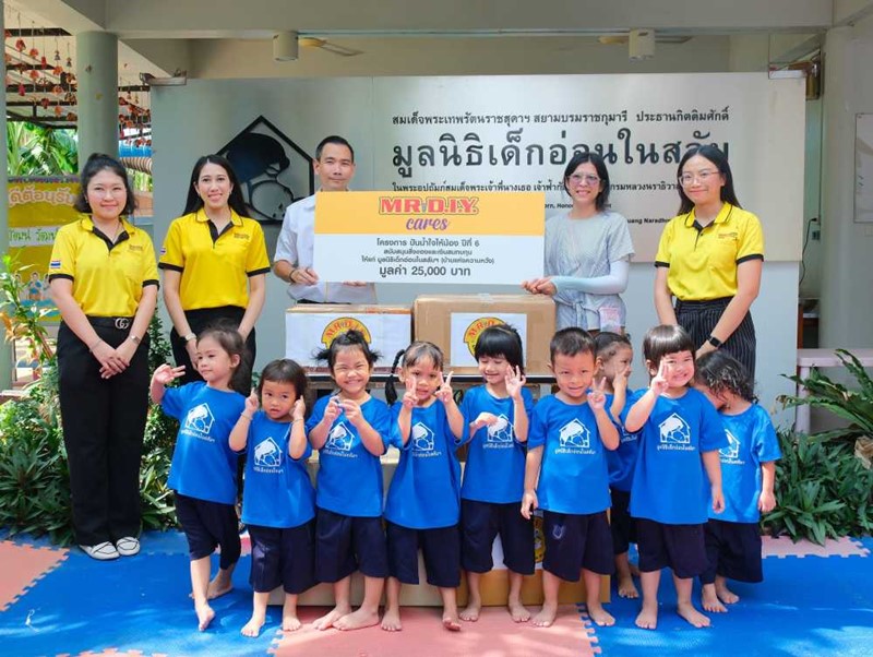 MR. D.I.Y. sends care through the 6th Giving Kindness to Children activity, donating items and funds totalling 25,000 Baht to the Foundation for Slum Child Care.